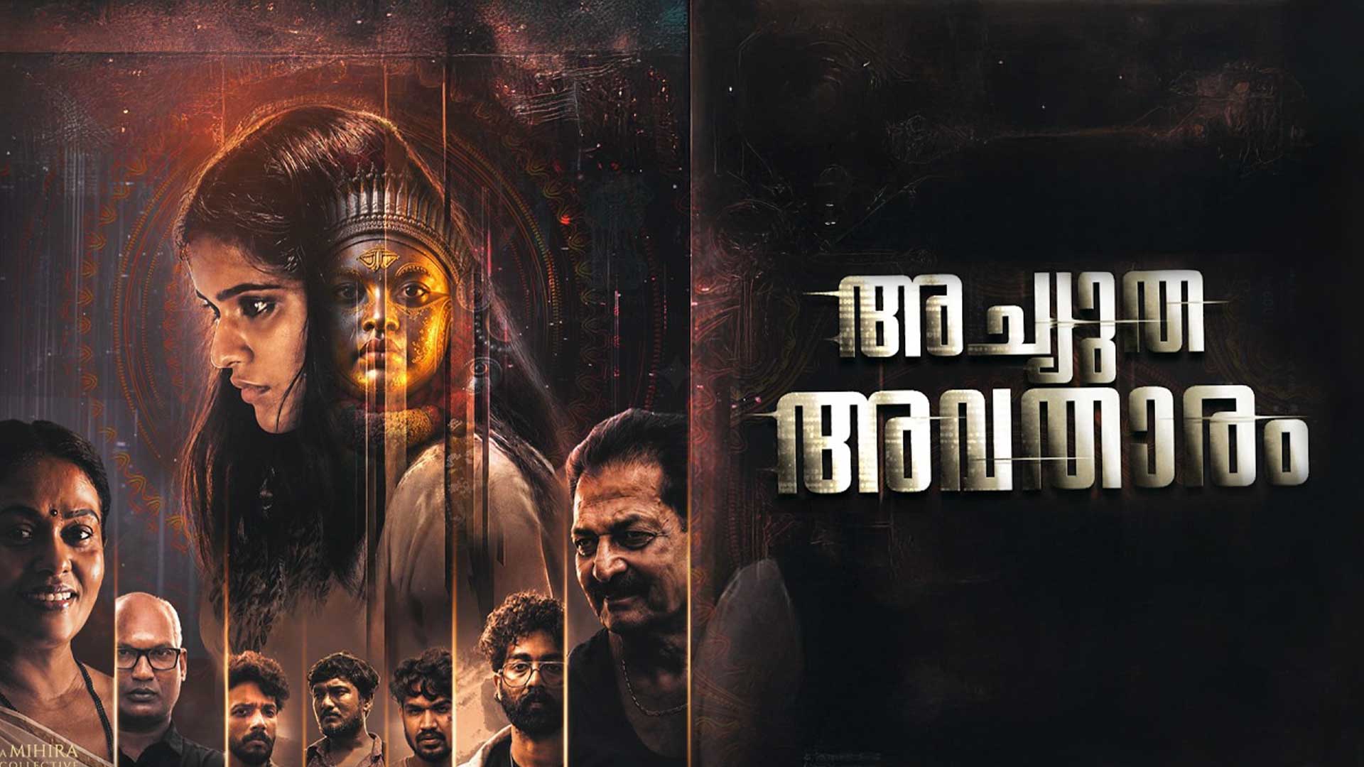 Achyuta Avataaram 2026 Dual [Malayalam – Hindi] Audio ESub Web-DL 1080p
